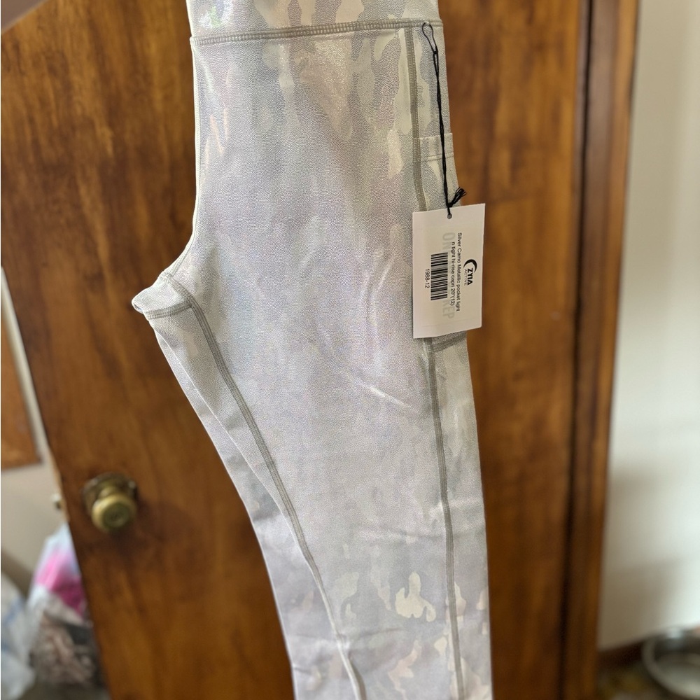 Zyia light n tight Camouflage Leggings